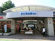 【駅】西武池袋線　富士見台駅まで880ｍ
