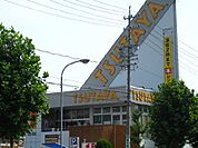 【レンタルビデオ】ＴＳＵＴＡＹＡまで274ｍ