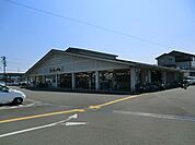 ＪＡファーマーズマーケットまんさいかんまで500ｍ