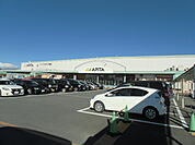 【ショッピングセンター】アピタ掛川店まで1127ｍ