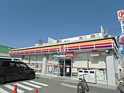 【コンビニエンスストア】サークルＫ　平田小学校前店まで124ｍ