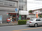 【郵便局】浦和上木崎郵便局まで666ｍ