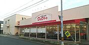 【スーパー】クックマート牛川店まで948ｍ