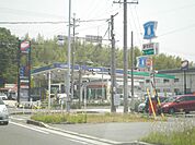 コスモ石油まで1290ｍ