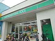 【コンビニエンスストア】ローソンストア100一ノ割駅前店まで648ｍ