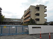 【小学校】さいたま市立城南小学校まで926ｍ