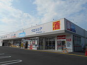 【ドラッグストア】ウエルシア杉戸倉松店まで1429ｍ