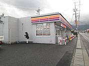 【コンビニエンスストア】サークルＫまで1500ｍ