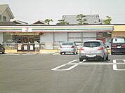 【コンビニエンスストア】セブンイレブンまで280ｍ