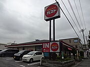 【その他】ガスト市原市役所前店まで471ｍ