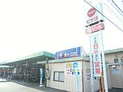 【スーパー】ピアゴ　西春店まで1100ｍ