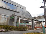 【銀行】名古屋銀行小牧駅前支店まで546ｍ