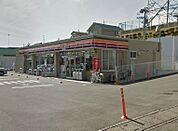 【コンビニエンスストア】サークルK浜松四ツ池公園前店まで508ｍ