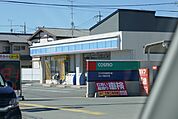 【コンビニエンスストア】ローソン磐田天竜店まで1019ｍ