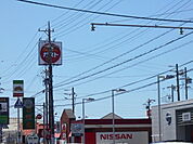 【その他】ガスト磐田上岡田店まで315ｍ