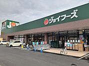 【スーパー】ジョイフーズ上佐野店まで500ｍ