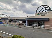 【スーパー】フレッセイ大胡店まで1500ｍ