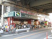 【スーパー】フーズマーケットセレクション西船橋店まで612ｍ