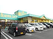 【ドラッグストア】杏林堂掛川葛ヶ丘店まで890ｍ