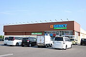 【ドラッグストア】GENKYまで500ｍ
