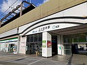 【駅】地下鉄鶴舞線　上小田井駅まで1500ｍ