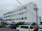 【総合病院】西湘病院まで500ｍ
