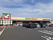 【スーパー】ヨークベニマル大津店まで1800ｍ