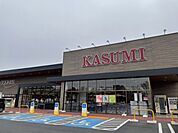 【スーパー】カスミライフガーデンみどりの店まで1600ｍ