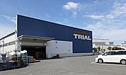【スーパー】トライアル様まで550ｍ