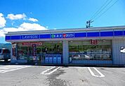 【コンビニエンスストア】ローソン裾野茶畑店まで700ｍ