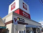 【スーパー】ベイシアフーズパーク吉井店まで800ｍ