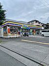【コンビニエンスストア】ミニストップ羽村市役所前店まで700ｍ