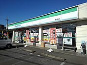 【コンビニエンスストア】ファミリーマート　富士見台店まで700ｍ