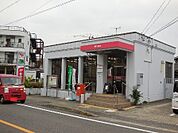 【郵便局】江南布袋郵便局まで550ｍ