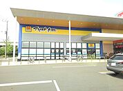 【ドラッグストア】マツモトキヨシ間々田店まで800ｍ