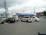 【コンビニエンスストア】ローソン東海富木島店まで480ｍ