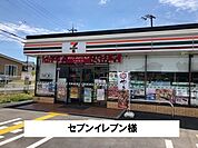 【コンビニエンスストア】セブンイレブンまで230ｍ