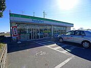 【コンビニエンスストア】ファミリーマート日野屋千代田店まで500ｍ