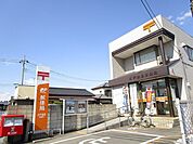 【郵便局】水戸渡里郵便局まで250ｍ