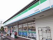 【コンビニエンスストア】ファミリーマート末広町店まで700ｍ
