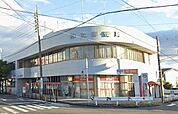 【郵便局】知立郵便局まで2400ｍ