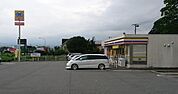 【コンビニエンスストア】ミニストップ御殿場東山店まで1000ｍ
