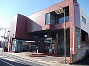 【銀行】ＪＡ京都中央 向日支店まで650ｍ