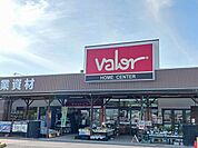 【ホームセンター】ホームセンターバロー大口店まで500ｍ