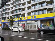 【ドラッグストア】マツモトキヨシ大田山王店まで432ｍ