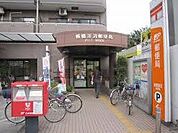 【郵便局】板橋蓮沼郵便局まで511ｍ
