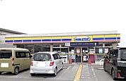 【コンビニエンスストア】ミニストップ様まで280ｍ