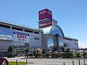 【ショッピングセンター】イオン柳津店まで1500ｍ