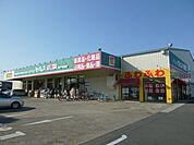 【ドラッグストア】ドラッグストアセイムス東所沢和まで230ｍ