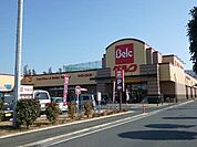 【スーパー】ベルク東所沢店まで400ｍ